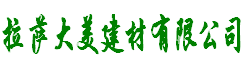 一體化泵站廠(chǎng)家_一體化泵站_諸城市清水環(huán)保裝備有限公司
